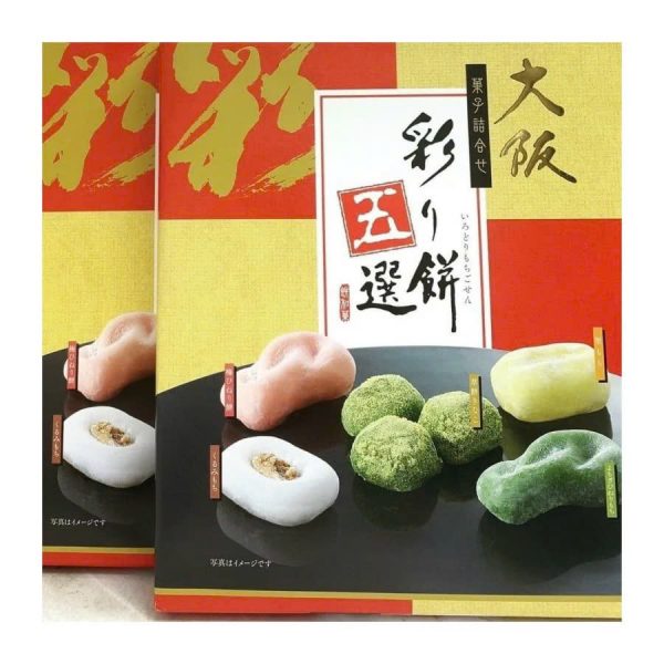 BÁNH MOCHI IRODORI 5 VỊ